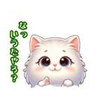 パール色の猫スタンプ3〔関西弁〕（個別スタンプ：22）