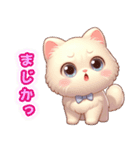 パール色の猫スタンプ3〔関西弁〕（個別スタンプ：28）