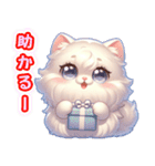 パール色の猫スタンプ3〔関西弁〕（個別スタンプ：36）