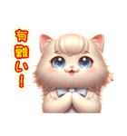 パール色の猫スタンプ3〔関西弁〕（個別スタンプ：40）