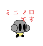ミニマロのスタンプ（個別スタンプ：2）