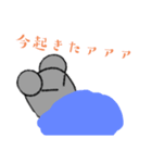 ミニマロのスタンプ（個別スタンプ：3）