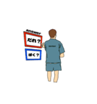 二択の雰囲気イケメン（個別スタンプ：4）