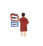 二択の雰囲気イケメン（個別スタンプ：5）
