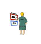 二択の雰囲気イケメン（個別スタンプ：18）