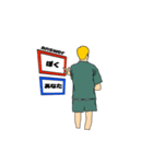 二択の雰囲気イケメン（個別スタンプ：21）