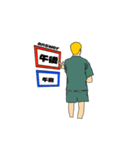 二択の雰囲気イケメン（個別スタンプ：24）