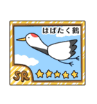 【再販】情緒不安定動物の年末年始！2024（個別スタンプ：37）