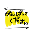毎日使える文字 一言シリーズ丁寧語（個別スタンプ：11）