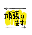 毎日使える文字 一言シリーズ丁寧語（個別スタンプ：14）