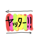 毎日使える文字 一言シリーズ丁寧語（個別スタンプ：31）
