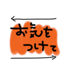 毎日使える文字 一言シリーズ丁寧語（個別スタンプ：32）