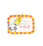 動物イラスト手描き挨拶（個別スタンプ：8）