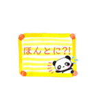 動物イラスト手描き挨拶（個別スタンプ：11）