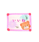 動物イラスト手描き挨拶（個別スタンプ：15）