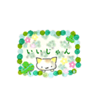 動物イラスト手描き挨拶（個別スタンプ：16）