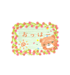 動物イラスト手描き挨拶（個別スタンプ：26）