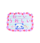 動物イラスト手描き挨拶（個別スタンプ：28）