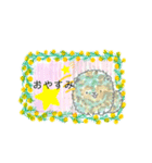 動物イラスト手描き挨拶（個別スタンプ：32）