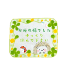 動物イラスト手描き挨拶（個別スタンプ：37）