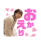 日常の会話。笑（個別スタンプ：2）