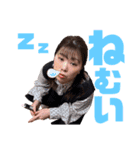 日常の会話。笑（個別スタンプ：4）