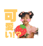 日常の会話。笑（個別スタンプ：5）