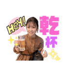 日常の会話。笑（個別スタンプ：6）