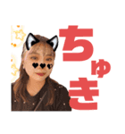 日常の会話。笑（個別スタンプ：7）