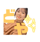 日常の会話。笑（個別スタンプ：8）