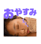 日常の会話。笑（個別スタンプ：9）