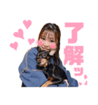 日常の会話。笑（個別スタンプ：13）