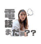 日常の会話。笑（個別スタンプ：14）