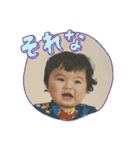 小さな手に大きな未来（個別スタンプ：4）