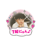 小さな手に大きな未来（個別スタンプ：7）