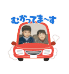 小さな手に大きな未来（個別スタンプ：14）