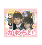 小さな手に大きな未来（個別スタンプ：20）