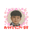 小さな手に大きな未来（個別スタンプ：24）