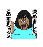 ポンポンくんの楽しい人生（個別スタンプ：21）