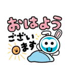 かわいい、きょんちゃんスタンプ（個別スタンプ：9）