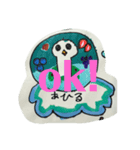 mimimioスタンプ（個別スタンプ：1）