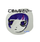 mimimioスタンプ（個別スタンプ：2）