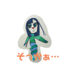 mimimioスタンプ（個別スタンプ：3）