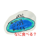 mimimioスタンプ（個別スタンプ：4）