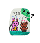 mimimioスタンプ（個別スタンプ：6）