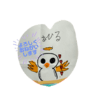 mimimioスタンプ（個別スタンプ：7）