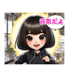 黒のボブヘアカットの日常（個別スタンプ：1）