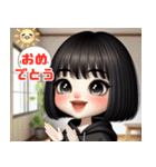 黒のボブヘアカットの日常（個別スタンプ：13）