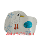 bebeによる鳥スタンプ（個別スタンプ：3）