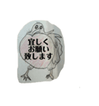 bebeによる鳥スタンプ（個別スタンプ：5）